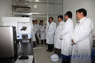 發展生物技術，服務地方經濟——專題研討會暨秦皇島市生物技術及應用研究所揭牌儀式在我校舉行