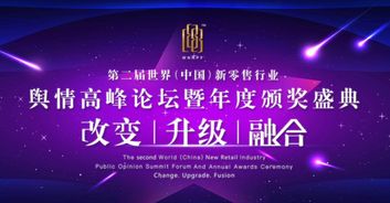 多美生物九月四場會議冠名 聚焦面膜加工智能工廠與生物技術推廣，哪一場最令您期待？