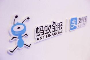 螞蟻金服攜手電子標(biāo)準(zhǔn)院，共筑數(shù)據(jù)安全與生物技術(shù)標(biāo)準(zhǔn)化新篇章