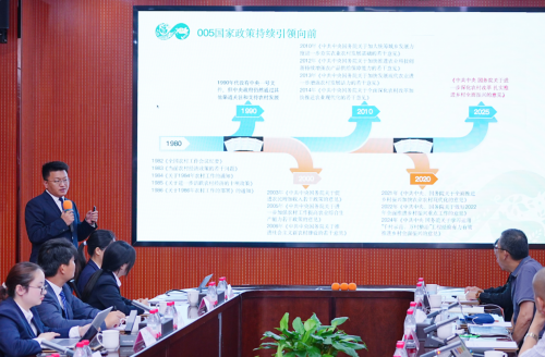 以“生態(tài)農(nóng)業(yè)”為引擎，探索“科技興農(nóng)”新生態(tài)——生物技術(shù)推廣服務(wù)的實(shí)踐與展望